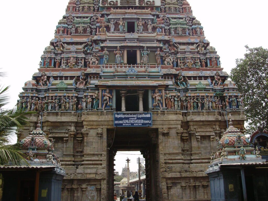 भवानी सांगमेश्वरार मंदिर