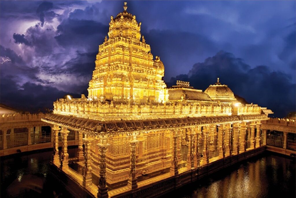 श्री लक्ष्मी नारायणी गोल्डन टेम्पल