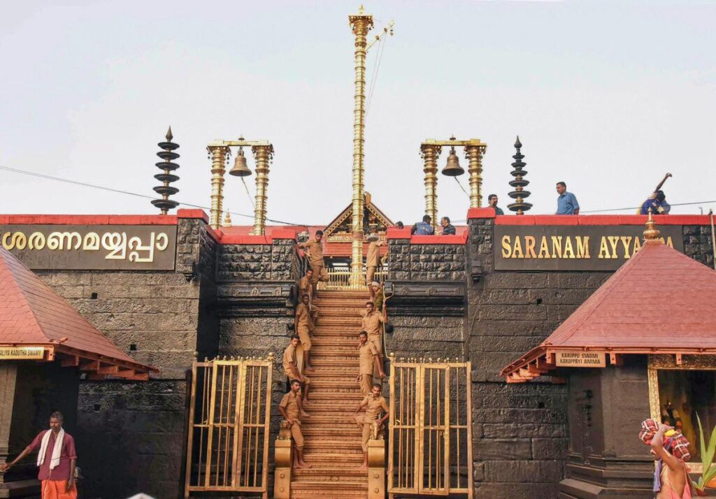 सबरीमाला मंदिर में 18 सीढ़ियां