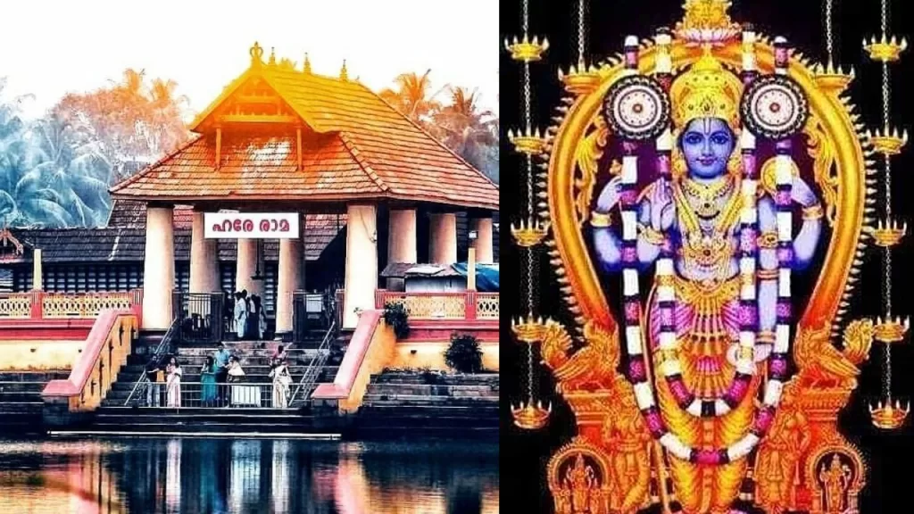 त्रिप्रयार श्री रामास्वामी मंदिर कैसे पहुंचे | How To Rich Thriprayar