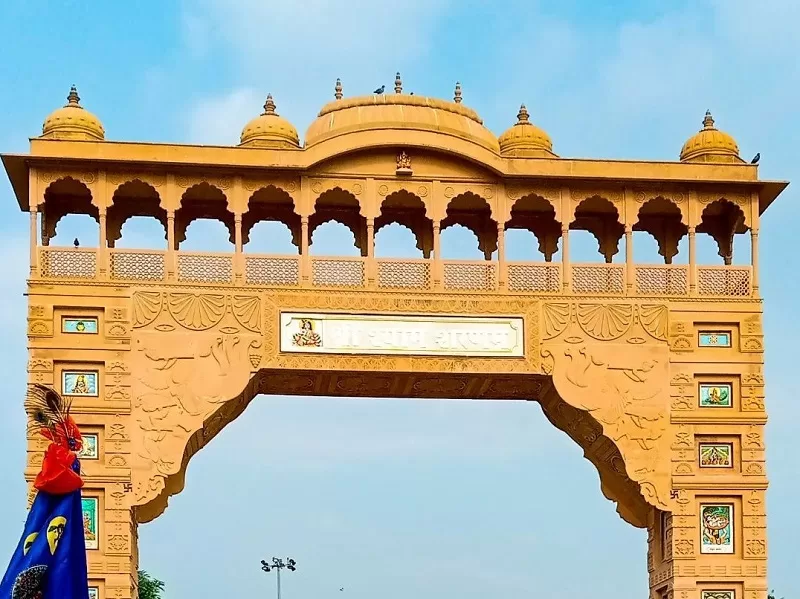 खाटू श्याम मंदिर जाने का रास्ता